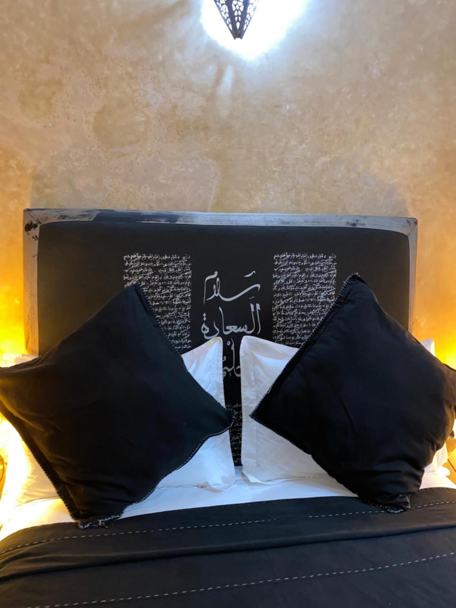 Riad Dar Teranga Hotel & Spa Μαρακές Εξωτερικό φωτογραφία
